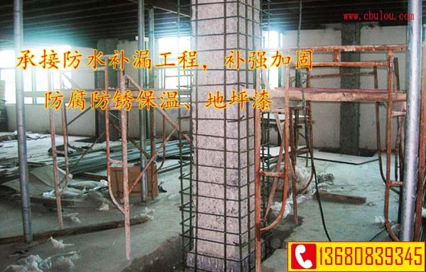 涵洞防水補漏堵漏，惠州防水補漏公司